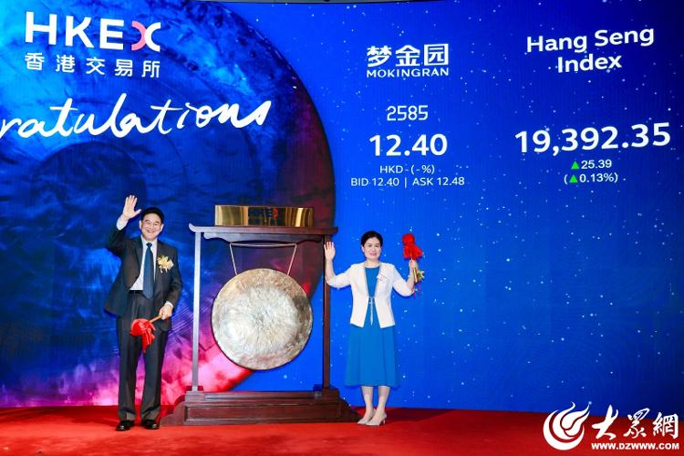 潍坊昌乐梦金园:让“中国造”黄金珠宝闪耀世界(图7)