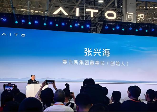 8000元起家!60后创业“老兵”拟上市重庆将跑出一个2600亿IPO(图6)