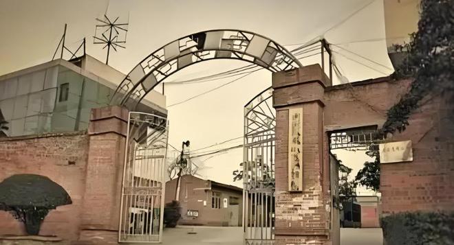 8000元起家!60后创业“老兵”拟上市重庆将跑出一个2600亿IPO(图3)