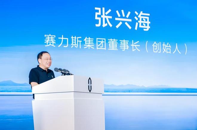 8000元起家!60后创业“老兵”拟上市重庆将跑出一个2600亿IPO(图1)