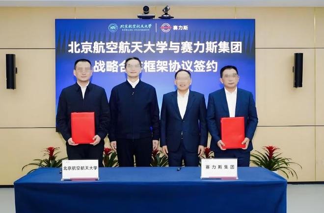 8000元起家!60后创业“老兵”拟上市重庆将跑出一个2600亿IPO(图13)