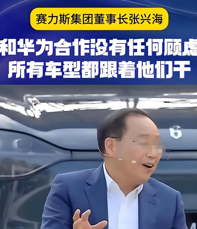 8000元起家!60后创业“老兵”拟上市重庆将跑出一个2600亿IPO(图8)