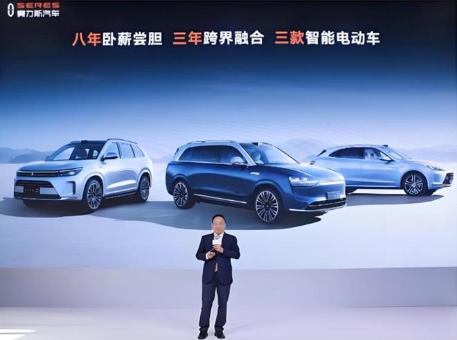 8000元起家!60后创业“老兵”拟上市重庆将跑出一个2600亿IPO(图18)