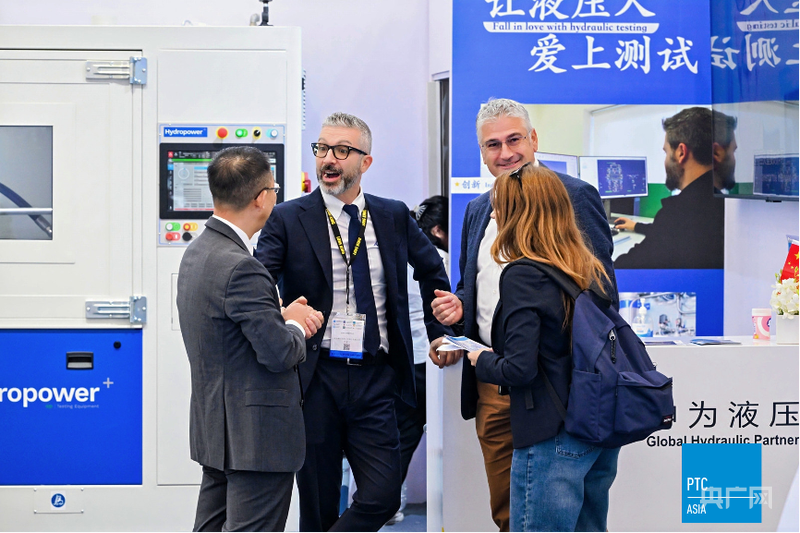2025汉诺威上海工业联展暨PTCASIA在沪举办全景呈现工业创新与全球协同(图1)