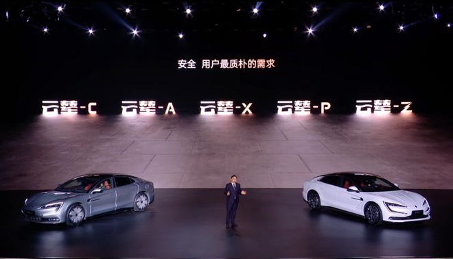 新能源汽车底盘开始碾轧燃油车(图4)