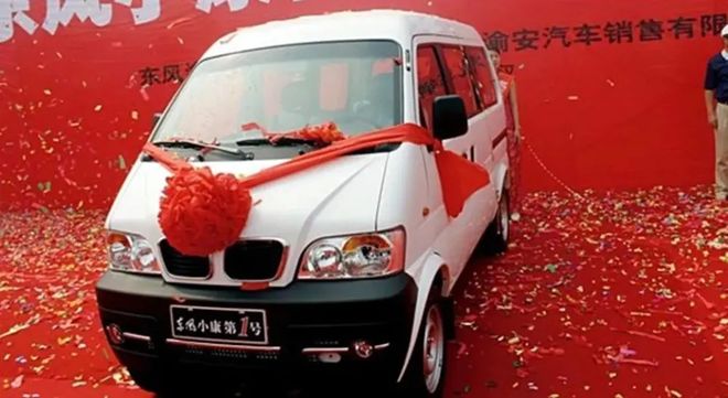 5年练成市值2300亿年度最佳爽文男主揭晓(图3)