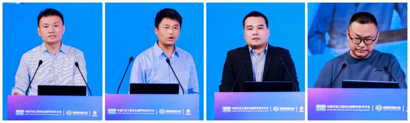 2025中国汽车工程学会越野车技术分会第十七届学术年会暨特种车辆大会圆满闭幕(图5)