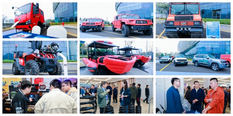 2025中国汽车工程学会越野车技术分会第十七届学术年会暨特种车辆大会圆满闭幕(图11)