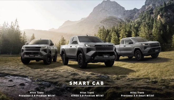 丰田发布全新Hilux外观升级还有双电机纯电版可选酷乐汽车(图1)