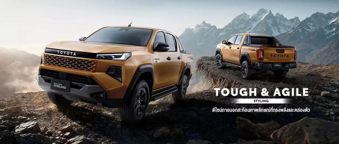 丰田发布全新Hilux外观升级还有双电机纯电版可选酷乐汽车(图2)