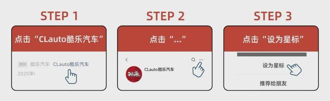 丰田发布全新Hilux外观升级还有双电机纯电版可选酷乐汽车(图16)