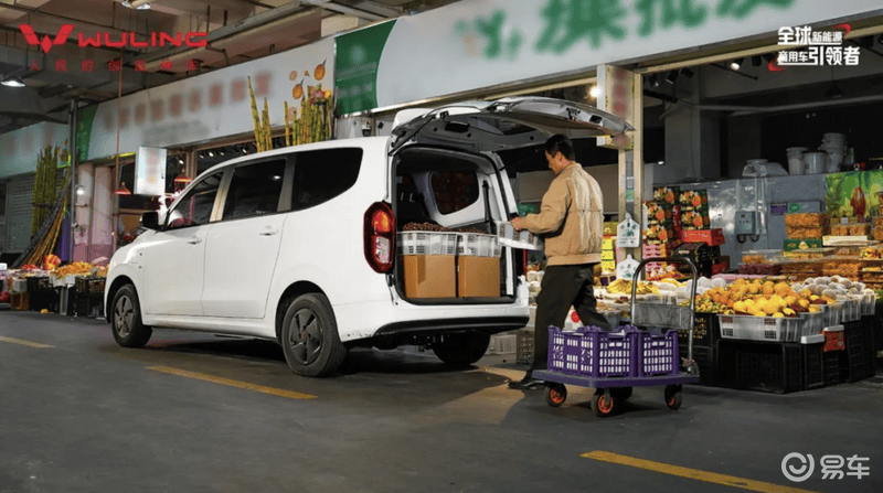 五菱宏光家族焕新上市提供3种动力售价548万元起(图5)