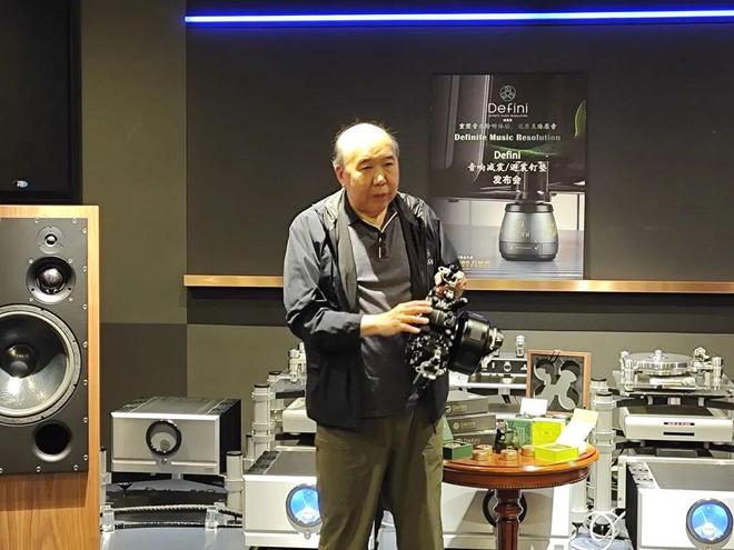 专利的机械解耦技术——力高音响举行Defini减震避震钉垫产品发布会(图2)