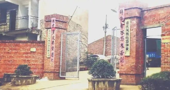 向华为全额支付115亿买下10%股份!2600亿的老牌车企正式狂飙(图3)