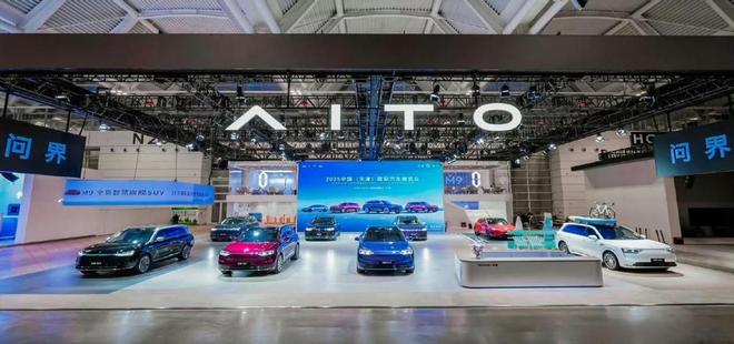 向华为全额支付115亿买下10%股份!2600亿的老牌车企正式狂飙(图6)