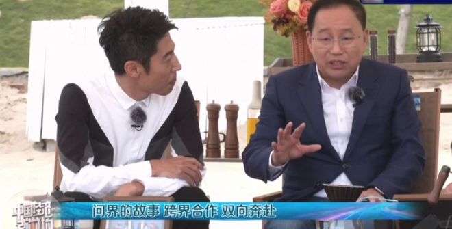 最近被羡慕坏了的科技圈霸总到底是有本事还是会“抱大腿”(图3)