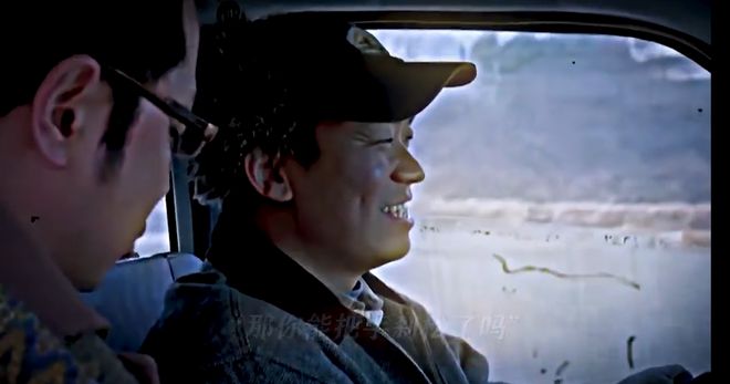 最近被羡慕坏了的科技圈霸总到底是有本事还是会“抱大腿”(图8)