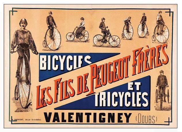 标致215年:从工业工艺到汽车造型(图3)