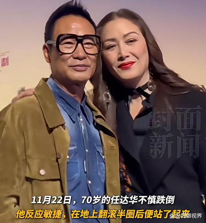 任达华70岁摔跤翻滚两圈后丝滑起身!网友炸锅:这身手装了弹簧吗(图4)