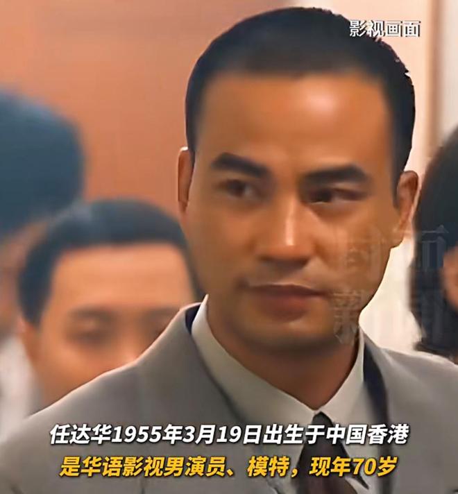 任达华70岁摔跤翻滚两圈后丝滑起身!网友炸锅:这身手装了弹簧吗(图5)