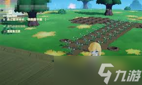 星布谷地弹簧杆玩法是什么(图1)