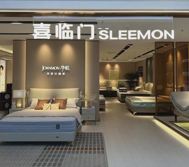 太励志!被嫌“土”的国产床垫如今卖到全球50国成了国货骄傲(图6)