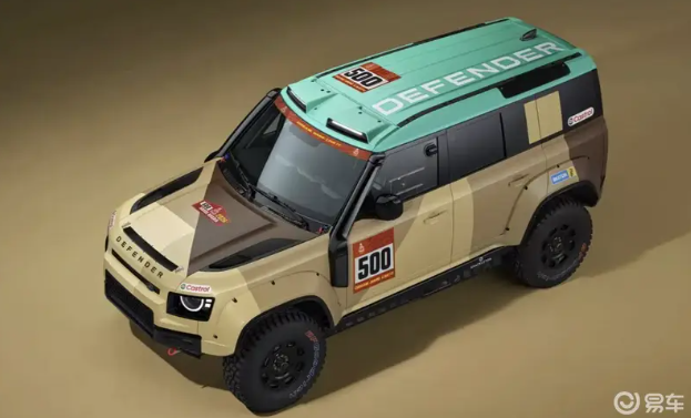 路虎卫士达喀尔D7X-R官图发布由量产车型改装而来(图2)