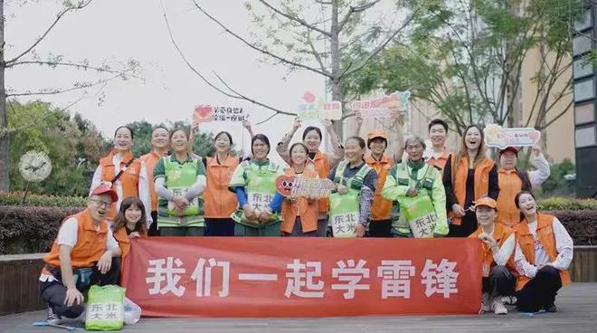 成都市文明家庭丨微光成炬仁爱传家：蒲斌家庭用善行温暖一座城(图8)