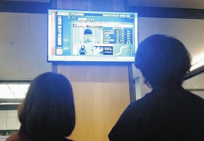 日本北部发生76级强震日本气象厅警告：后续或有更大地震切勿松懈……(图3)