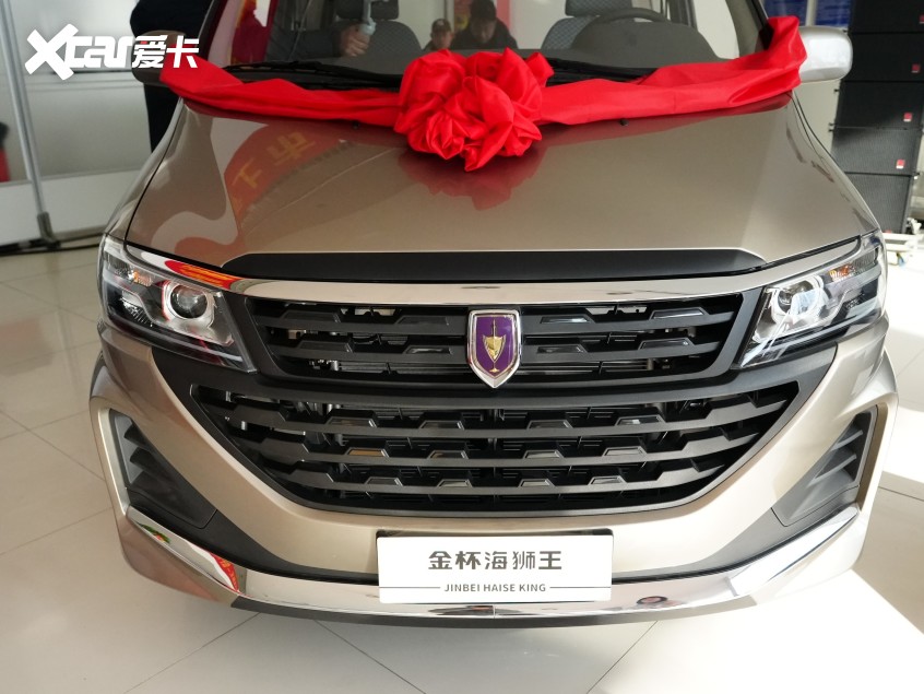 【爱咖号】探店金杯海狮王2026款：能否重新定义轻客体验？(图12)