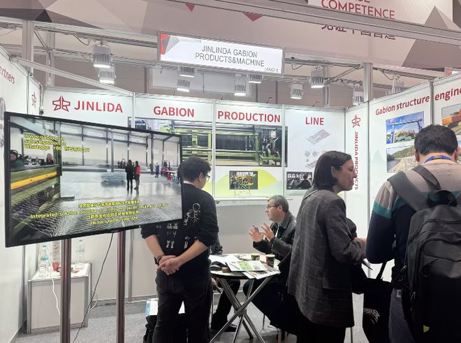 2026年德国杜塞尔多夫国际线材展(图1)