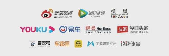 大呼过瘾的科技感知才是新时代豪华 30万级坐拥新款享界S9(图15)