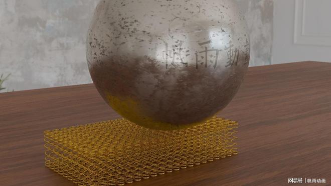 运动仿真算法:小球滚凹槽的碰撞处理办法(图2)