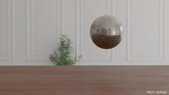 运动仿真算法:小球滚凹槽的碰撞处理办法(图5)