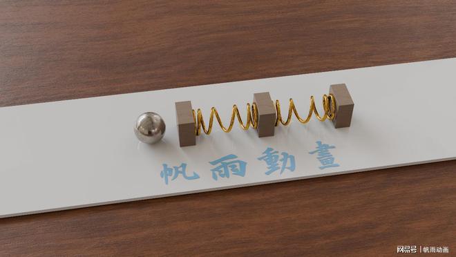 运动仿真算法:小球滚凹槽的碰撞处理办法(图7)