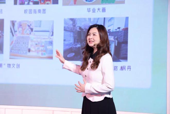 “健康第一”玩出新高度!海淀小学的这波操作太圈粉~(图4)