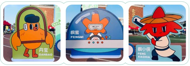 “健康第一”玩出新高度!海淀小学的这波操作太圈粉~(图1)