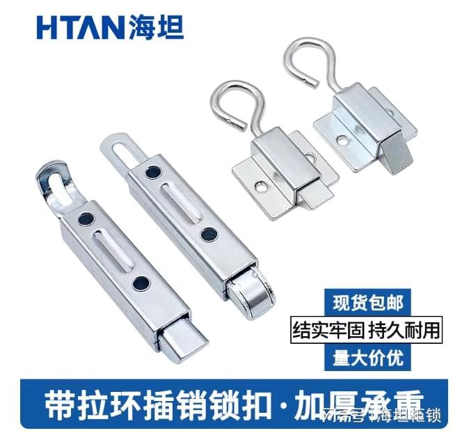 拉环式插销撞击锁：铁皮开关柜的工业级安全锁(图3)