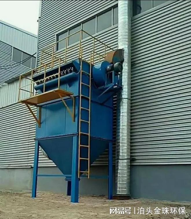 脉冲单机除尘器的安装事项(图1)