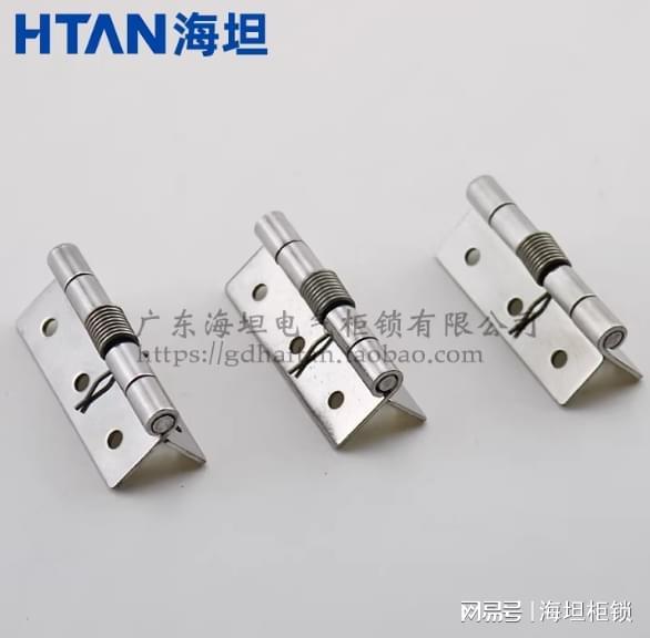 304不锈钢弹簧铰链：工业设备箱柜体自动门的稳固回弹核心(图1)