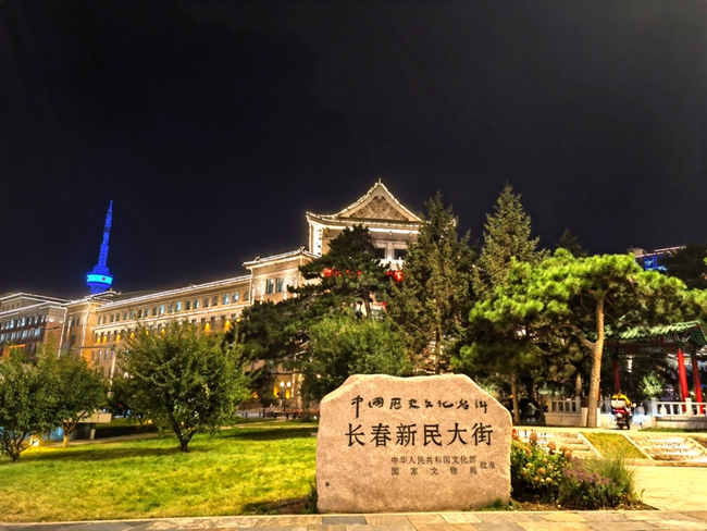 长春这个圈“圈”出全面振兴新突破(图7)