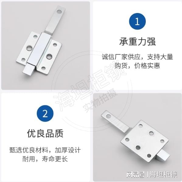 机械律动的安全诗篇：自动关闭明插销弹簧伸缩式撞击锁的工业美学(图3)