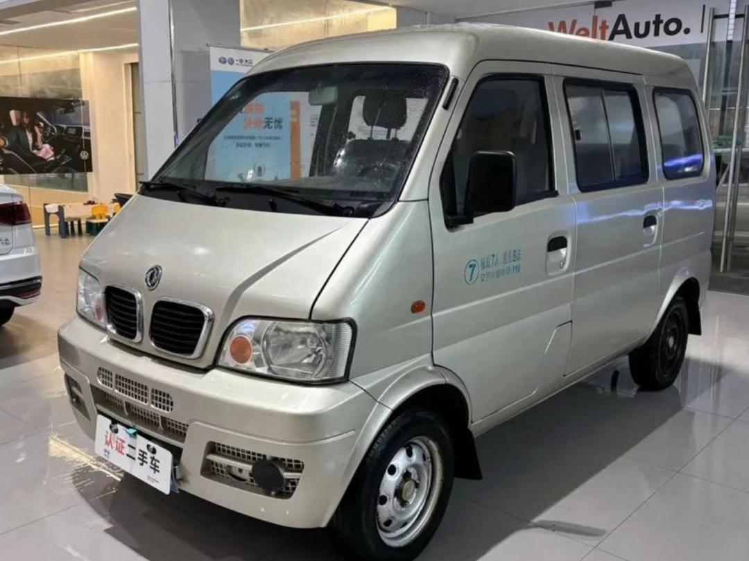 问界下线万辆!第一次上桌的赛力斯老板张兴海(图3)