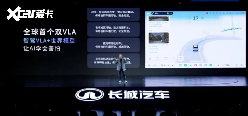 一套底座全适配？解析长城归元的乐高宇宙(图8)