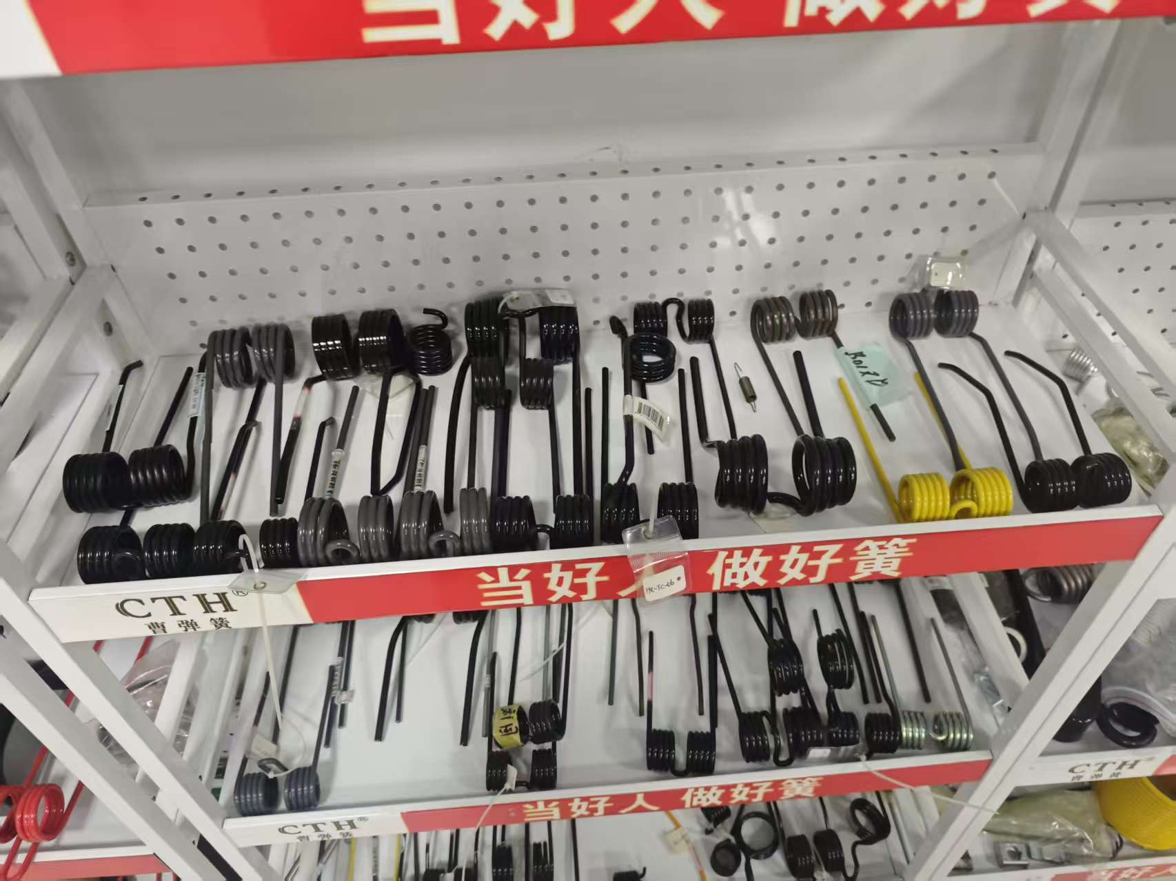 2026年浙江压簧供应商综合评估与精选推荐(图1)