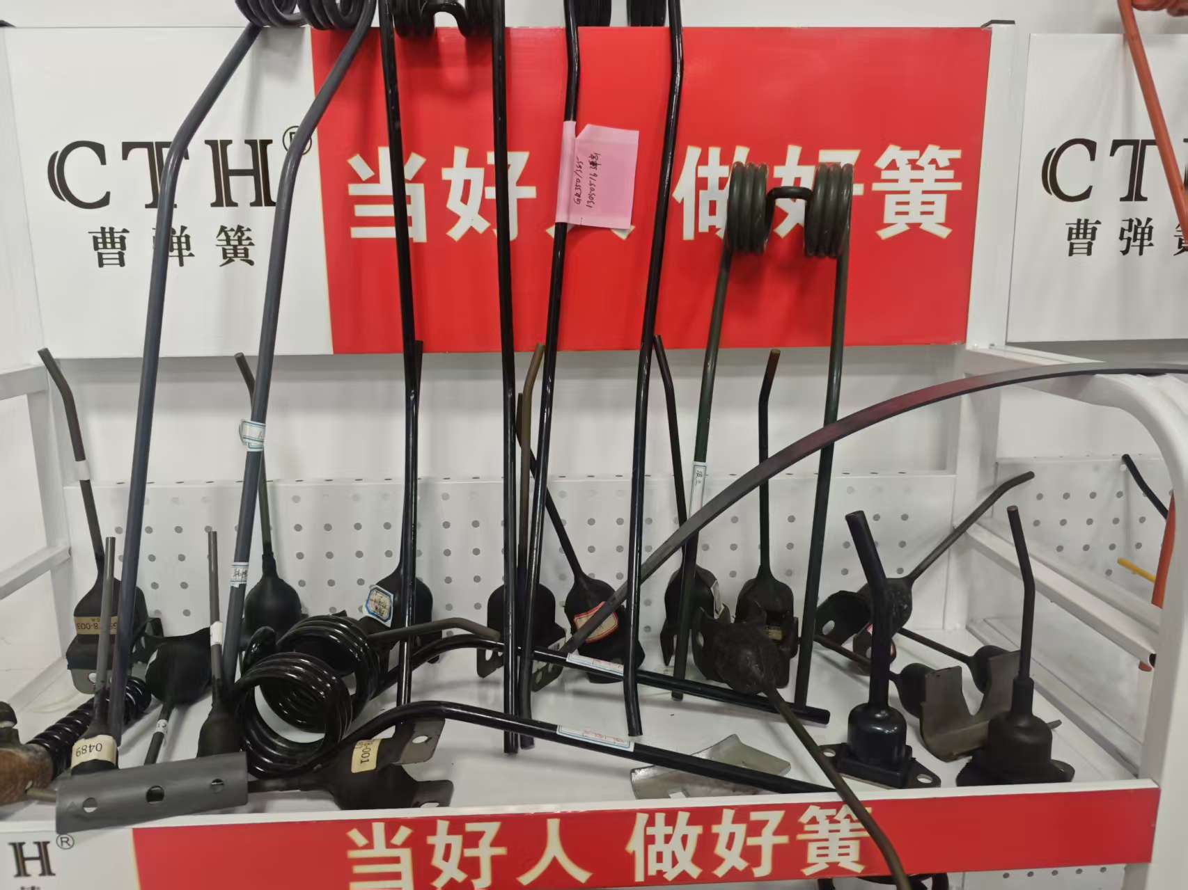 2026年北京拉簧服务公司五强盘点与深度解析(图2)