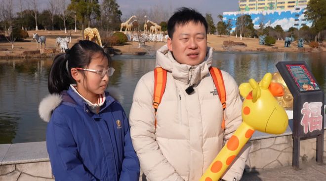 295845元!南通森林野生动物园又捐了!(图1)