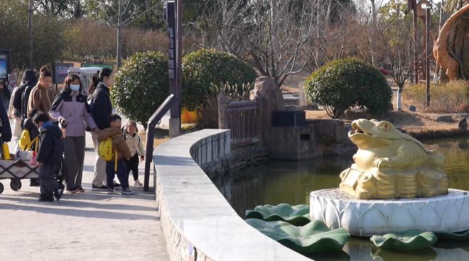 295845元!南通森林野生动物园又捐了!(图4)