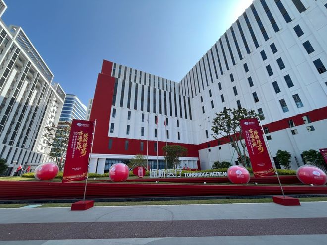 投资20亿！珠海新“大厂”正式开园投产！(图2)