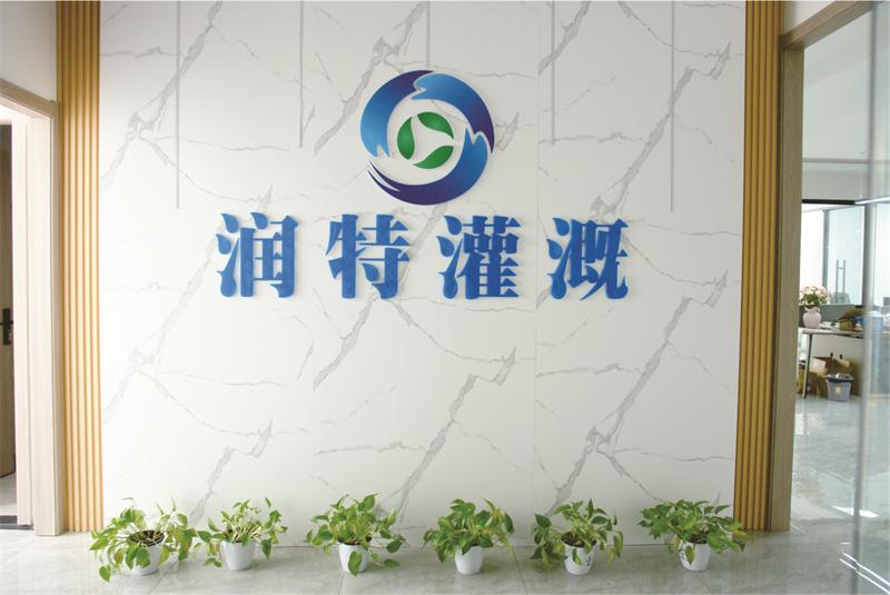 2026年专业灌溉喷头厂家盘点与选择指南(图3)